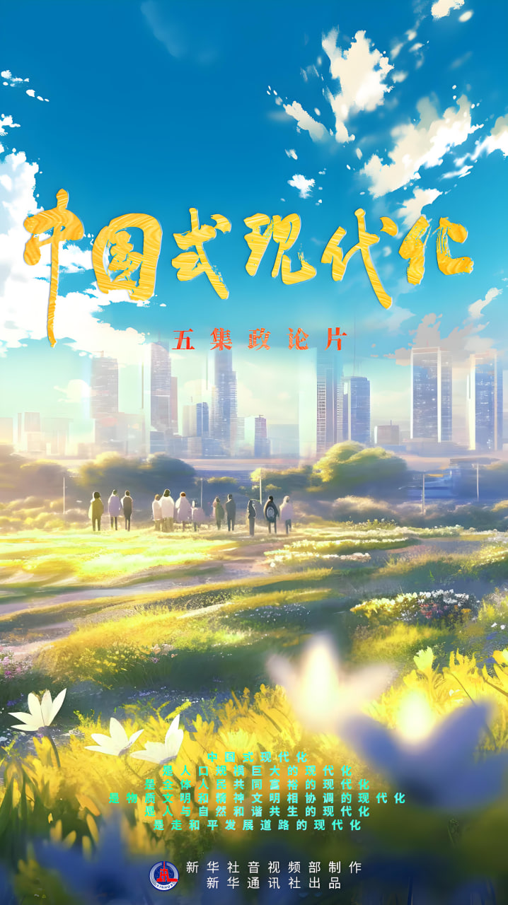 网站推广学习